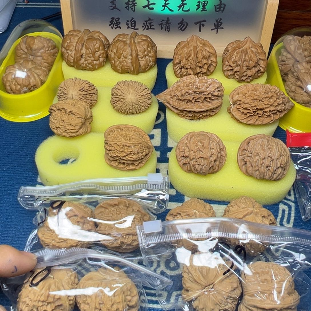 大叶紫檀（黑酸枝木类）