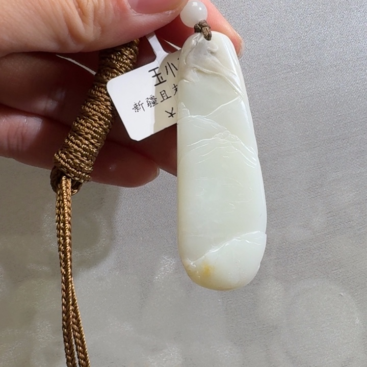 和田玉颈饰未镶嵌米达19g大师