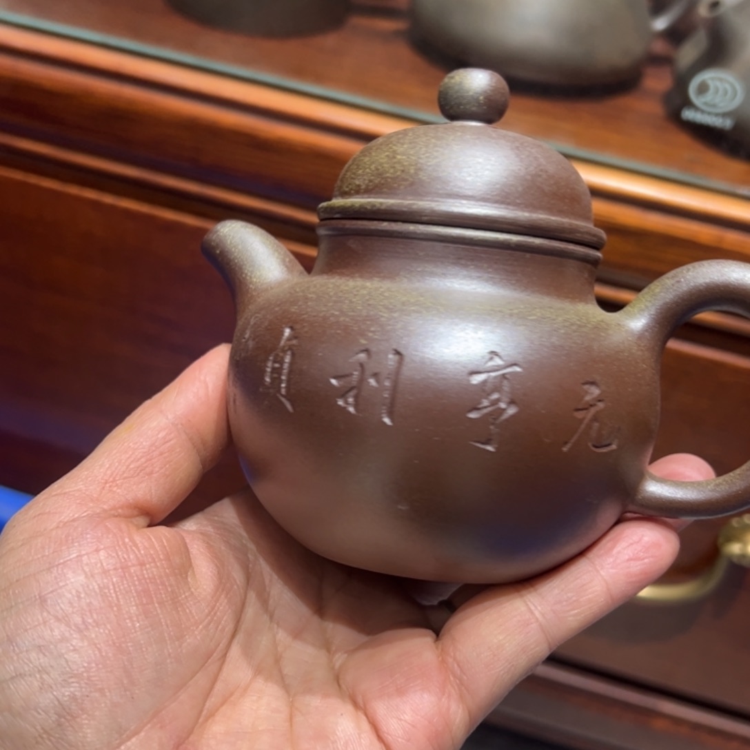 贵台龙窑柴烧茶壶118