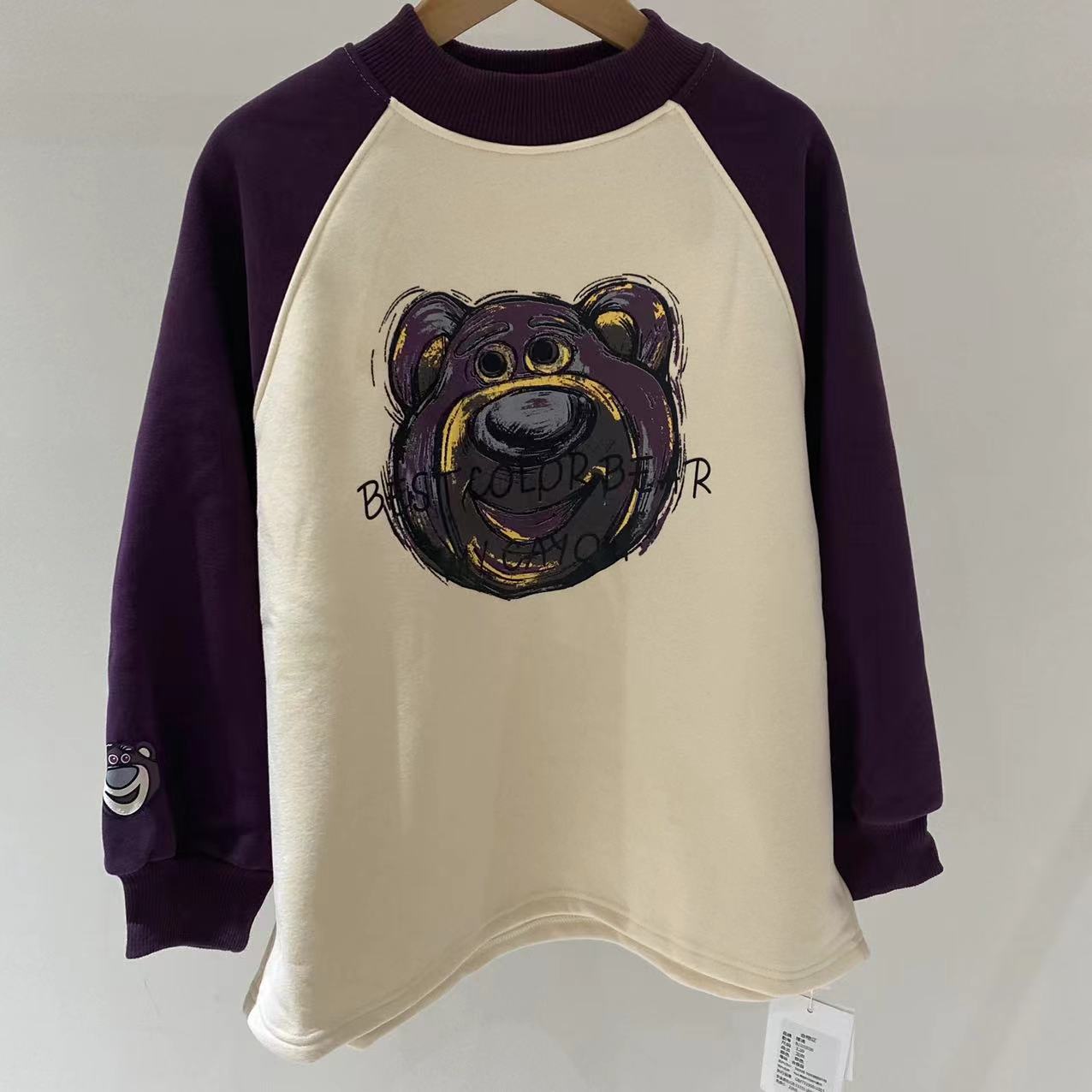 A6860#CYX-DD-BJ23336童装卫衣（灰色 杏色）