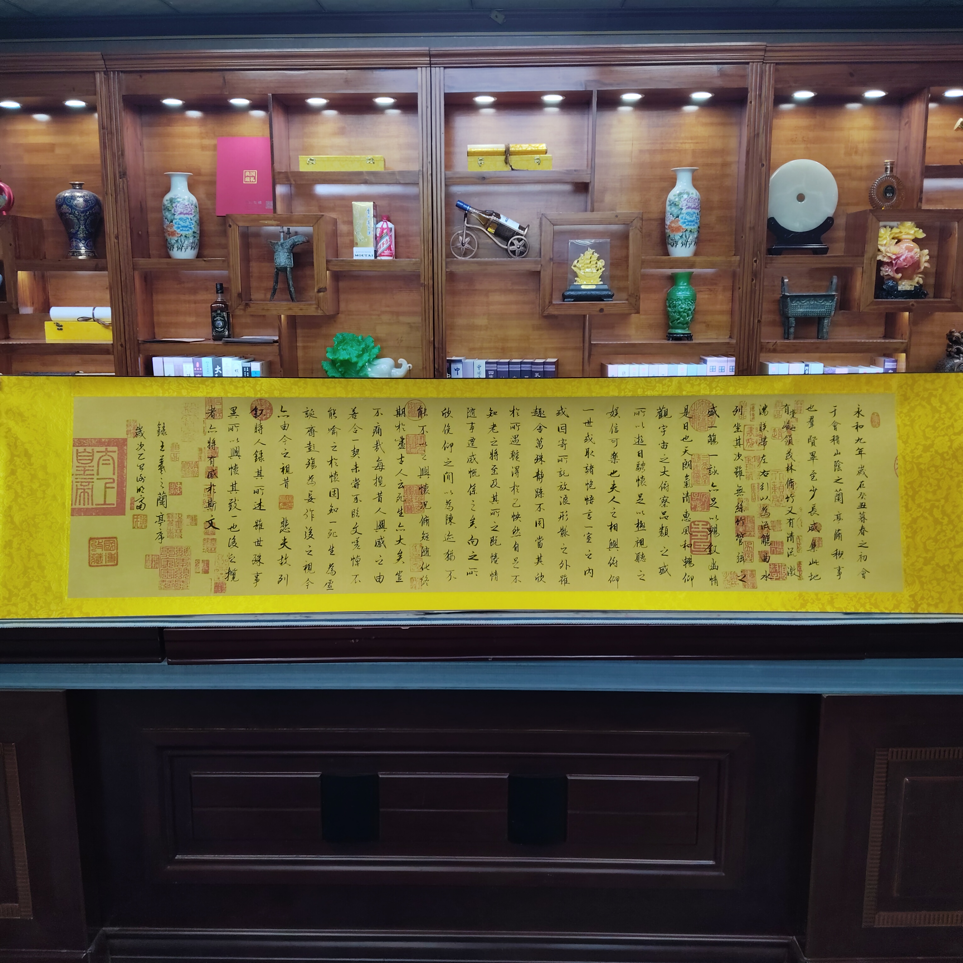 谢明富 兰亭序 六尺对开 书法 手绘 卷轴