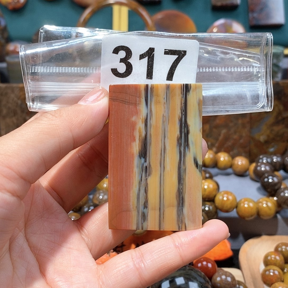 硅化玉天然北票硅化玉牌子未镶嵌天然北票硅化玉牌子