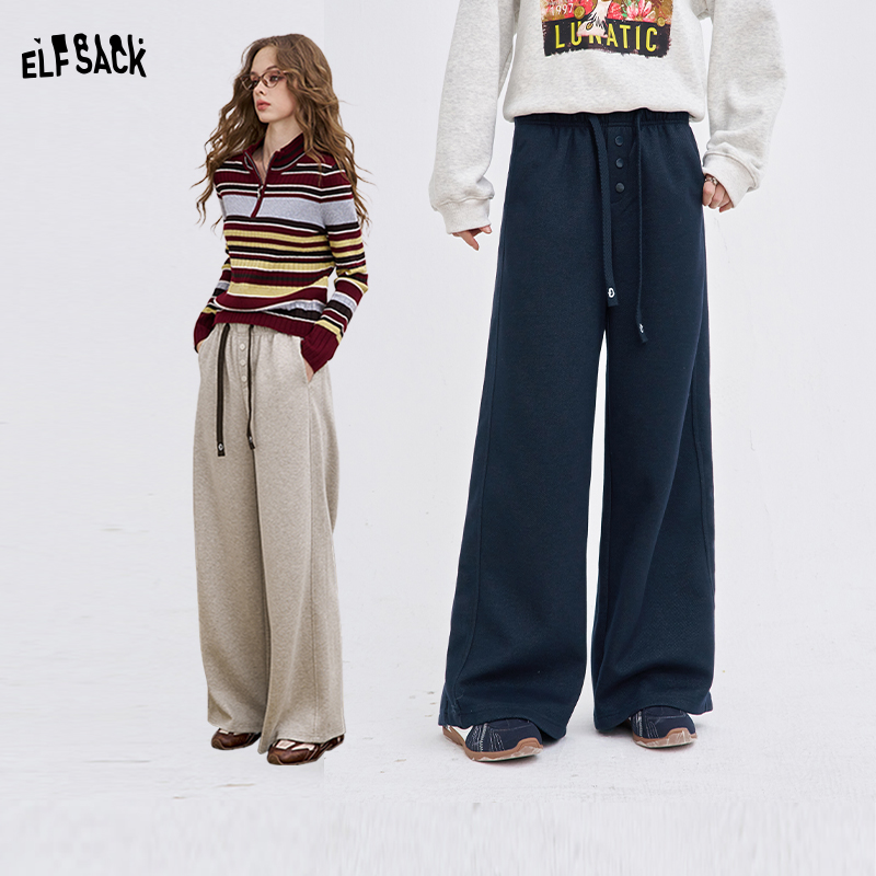 妖精的口袋运动休闲阔腿裤女25年秋冬新款慵懒风直筒裤子25710003