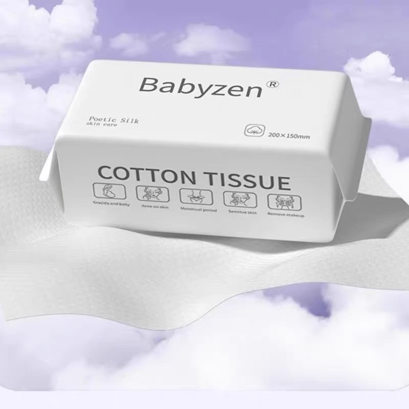 多功能珍珠纹一次性洗脸巾擦手清洁多用baby