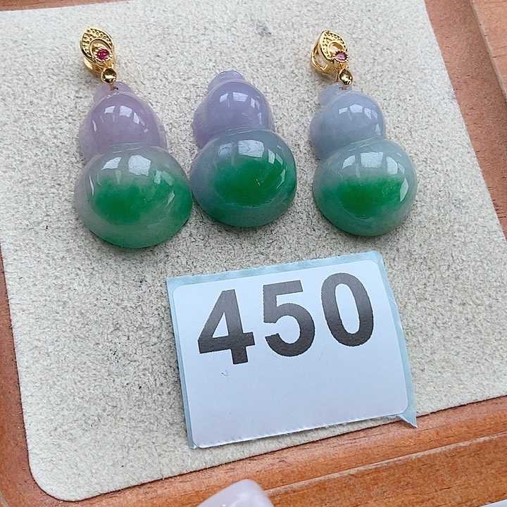 翡翠颈饰未镶嵌吊坠