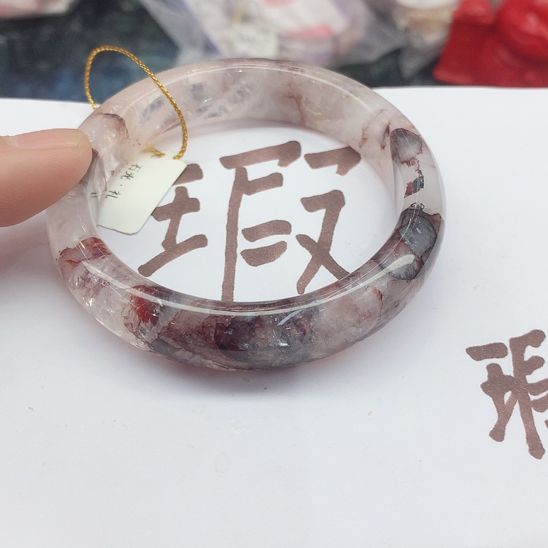 水晶手镯未镶嵌092（瑕疵5354