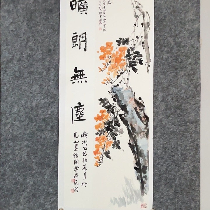 国画闲堂春民国画