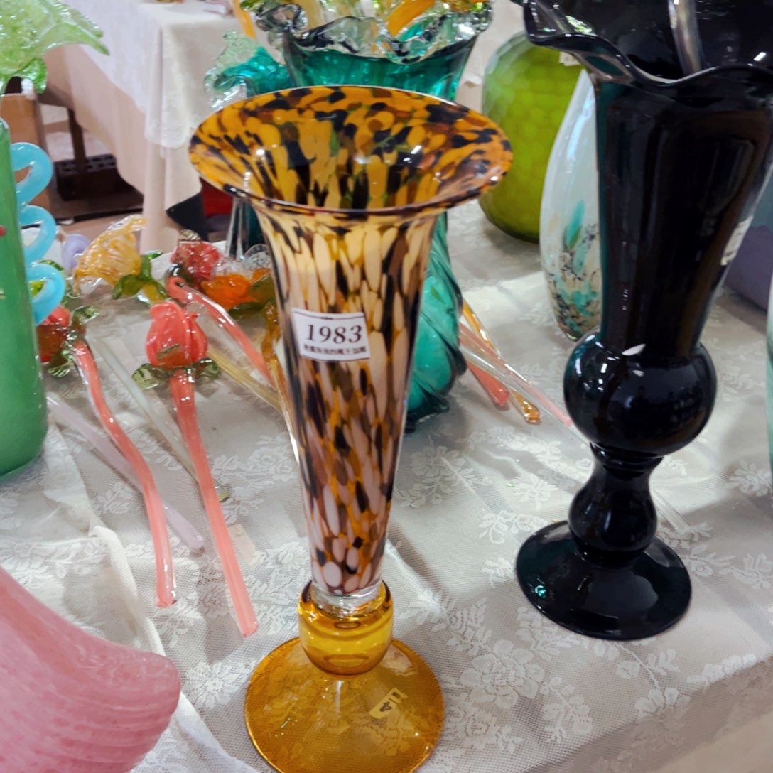 琉璃1983高42 花瓶摆件