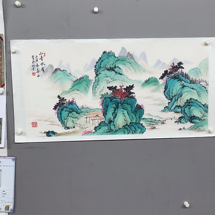 国画纯手绘国画山水画闪购链接