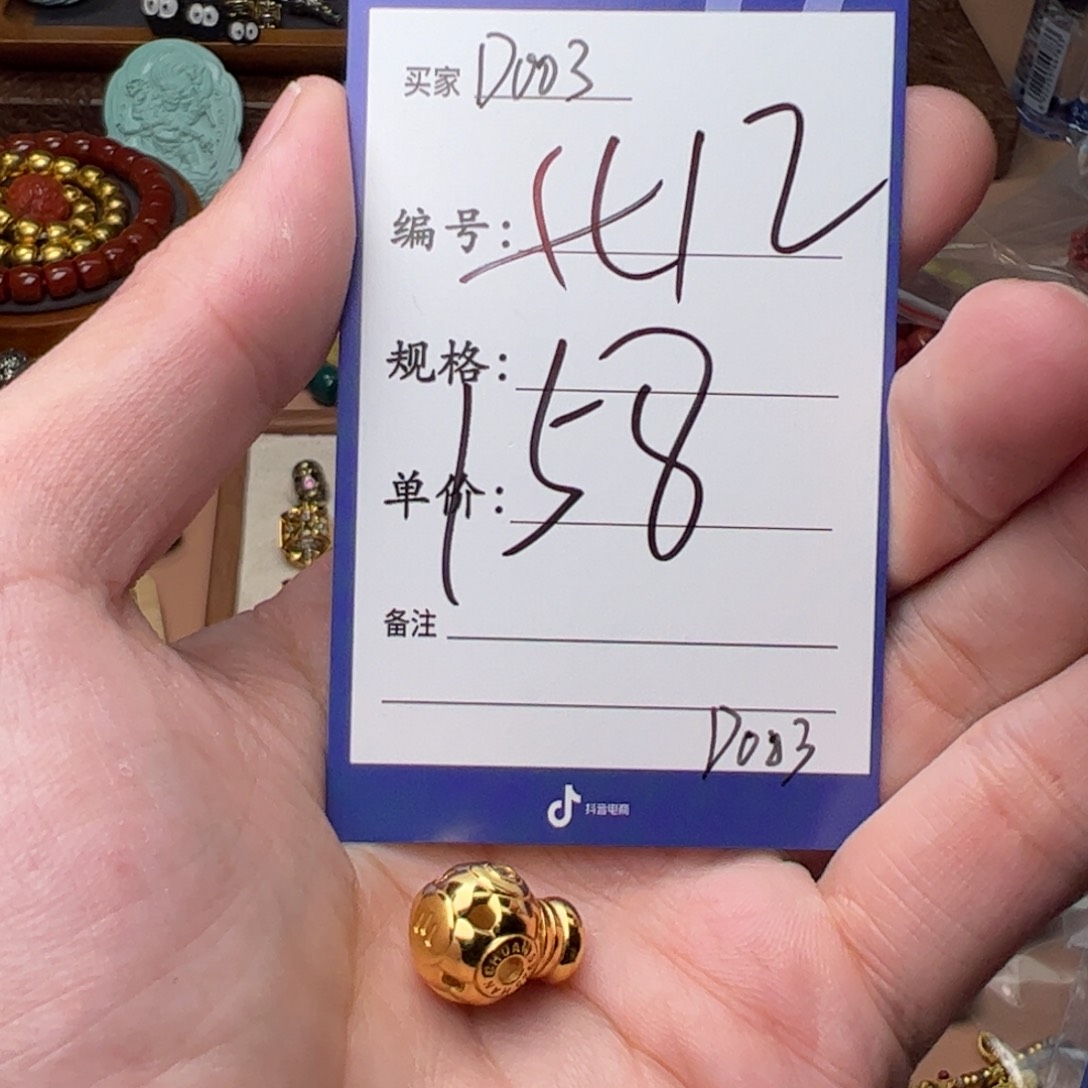 a a a a a a a a a啊啊啊啊