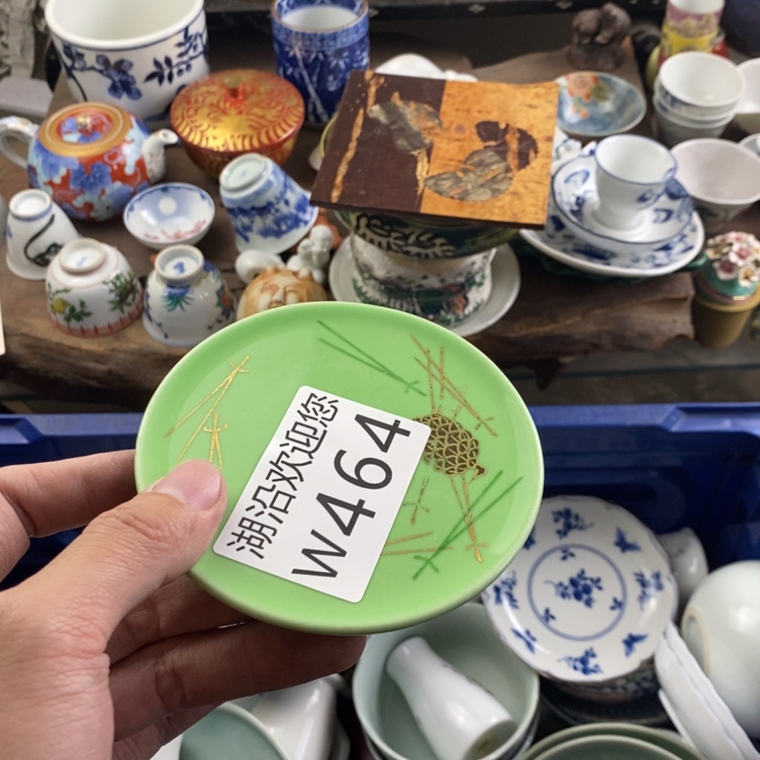 湘***师瓷器口，瓷器瓷器的时候