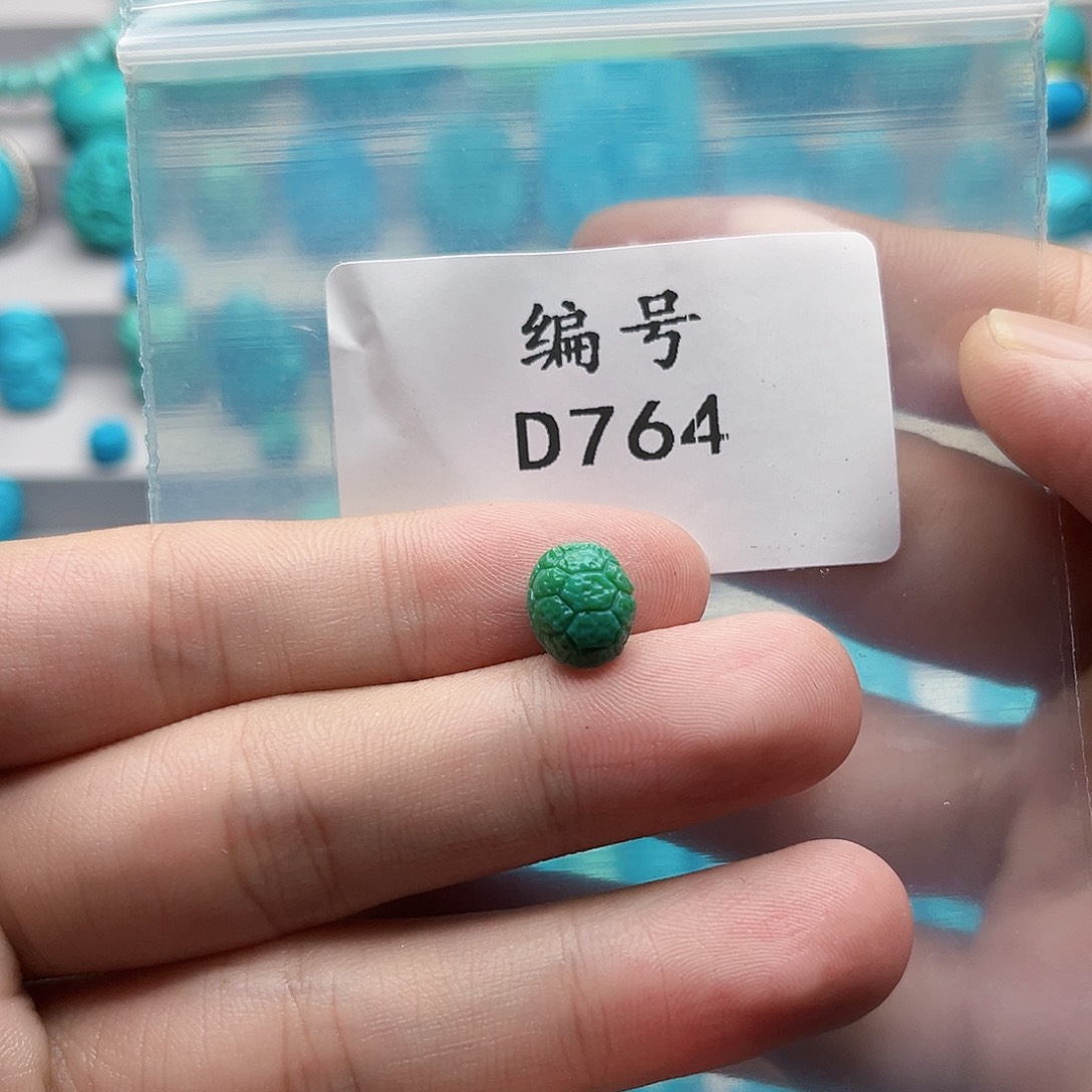 绿松石未镶嵌天然原矿雕刻绿松石