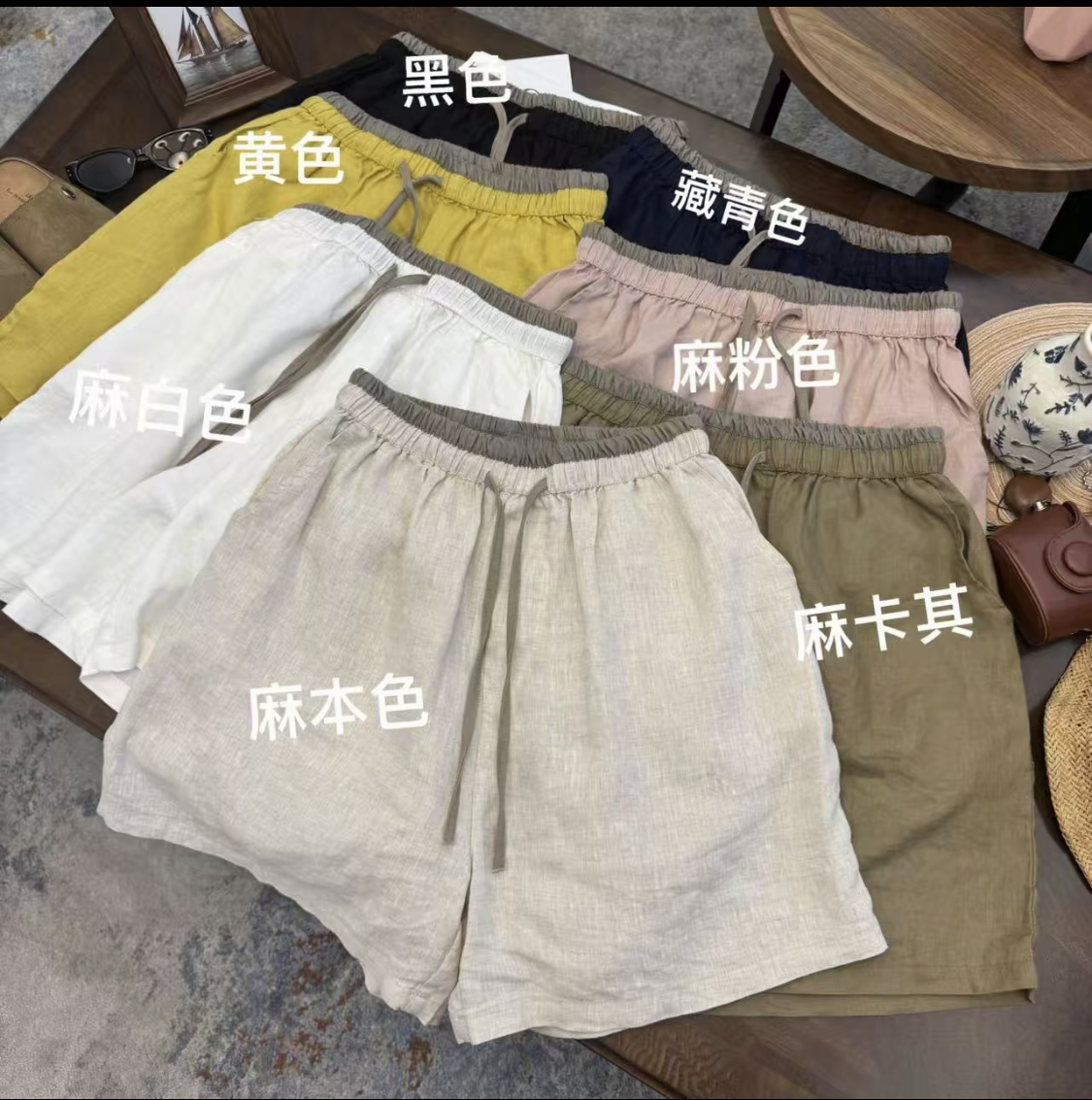 108A2532 全麻面料爆款夏季短裤五分短裤