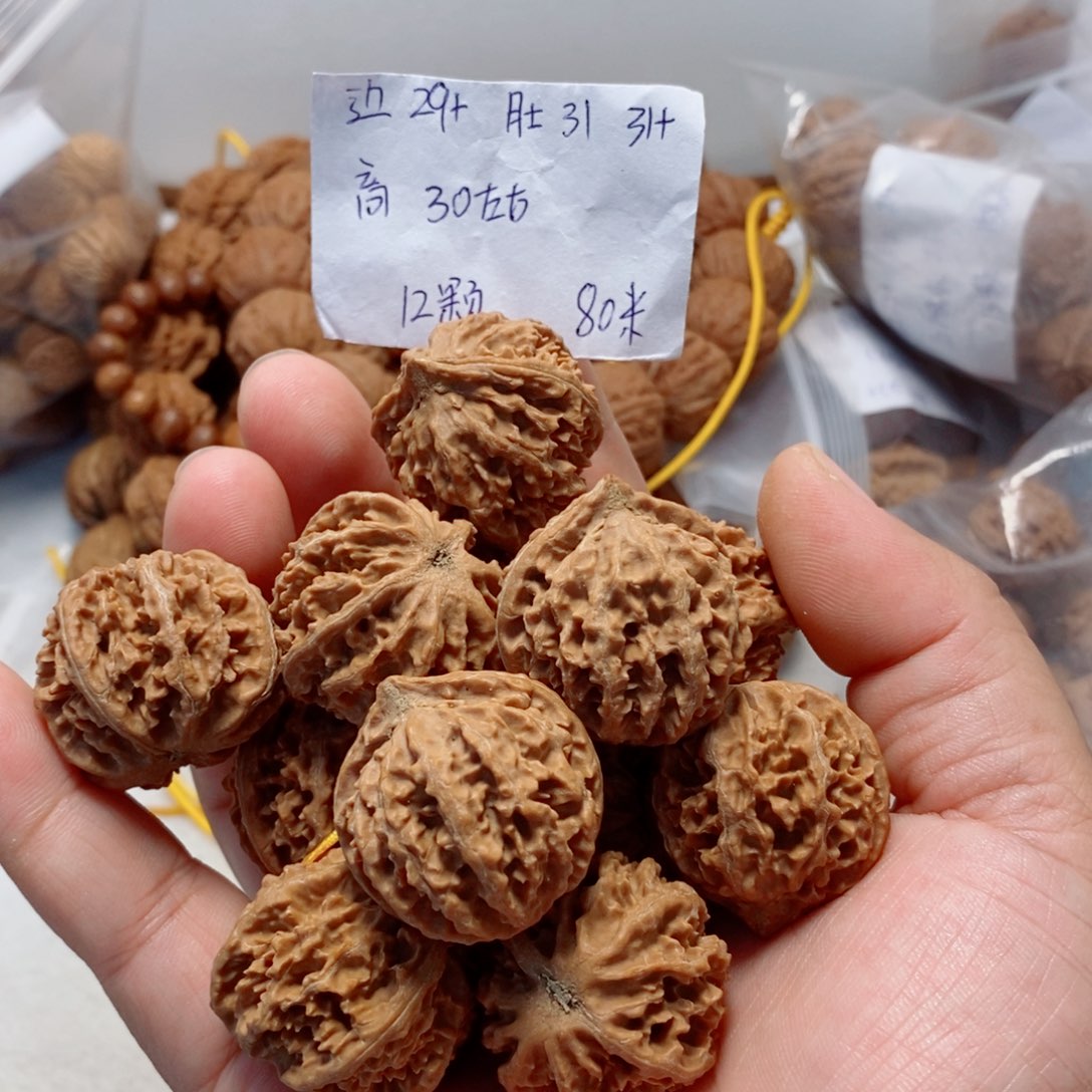 文玩核桃吊坠大西瓜单圈