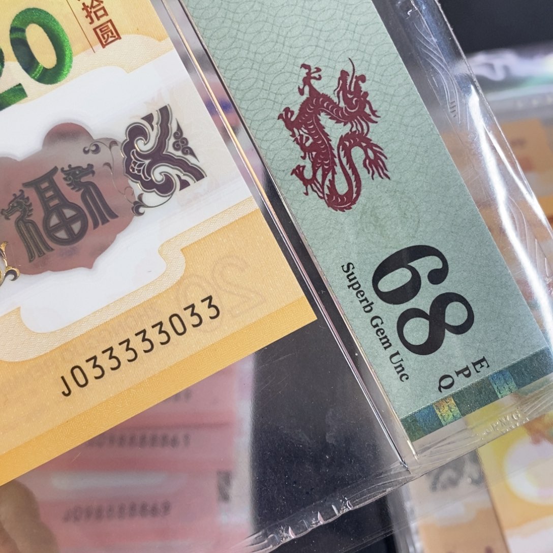 塑料 033。。，。，。。。，。