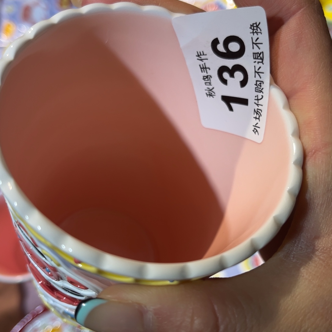 哈***笑136 哈哈哈哈哈哈哈哈