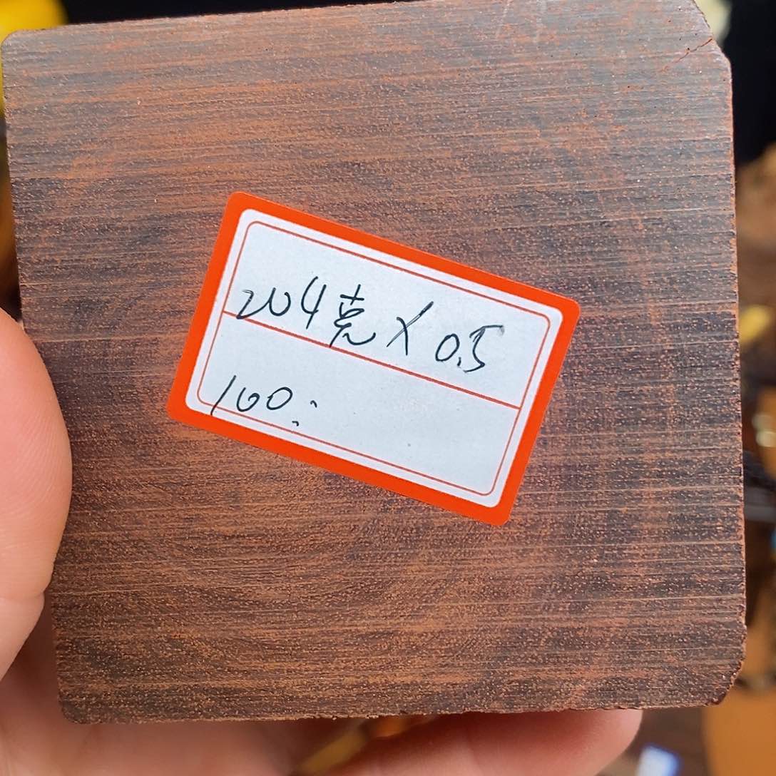 有机玻璃姚*荣小叶紫檀