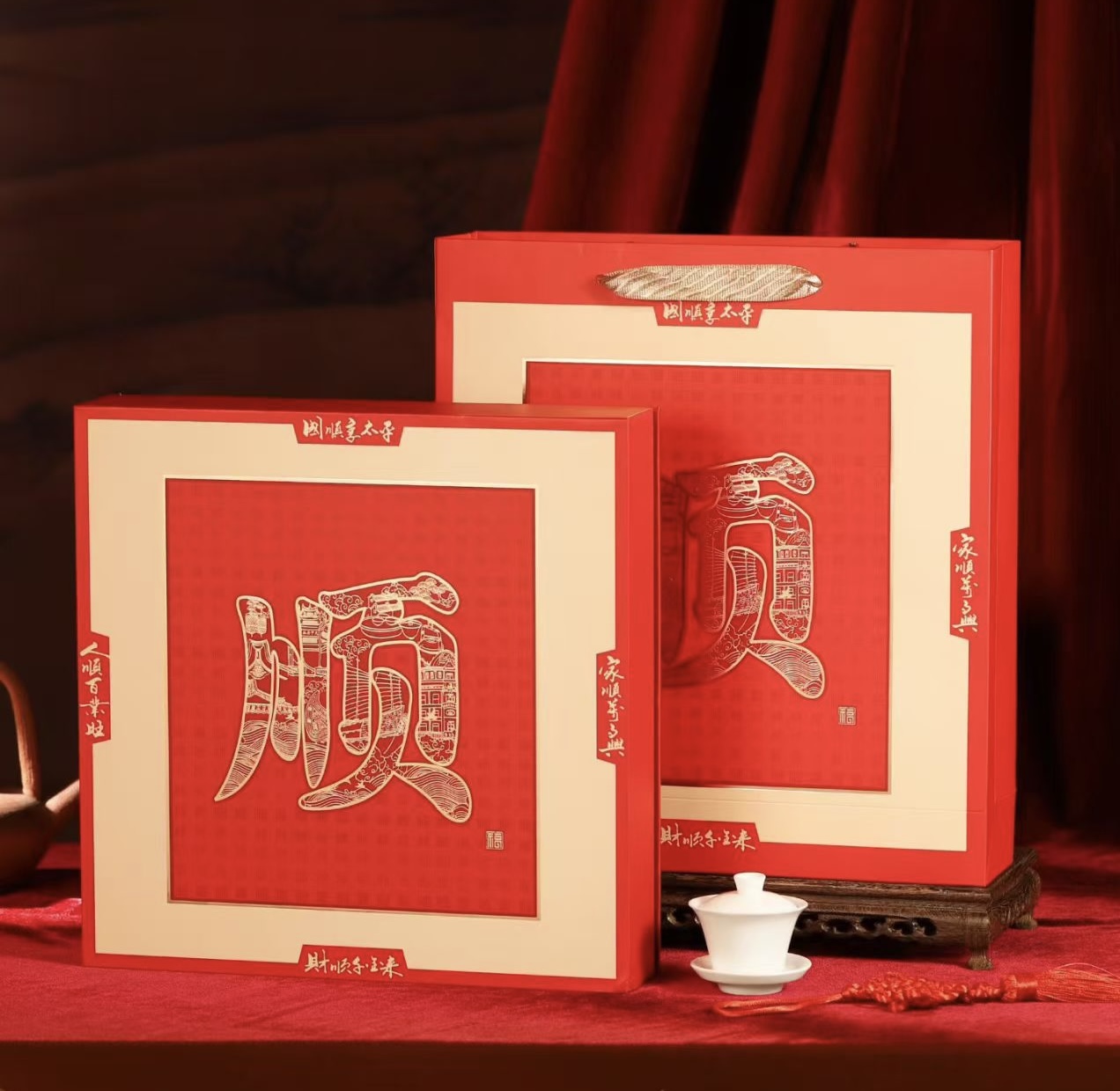 顺岽-凤凰单丛礼盒装 【2025】顺顺礼盒装过年红260克