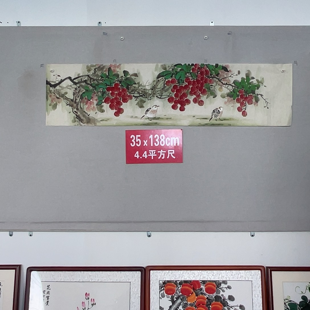 国画山水画作品欣赏60
