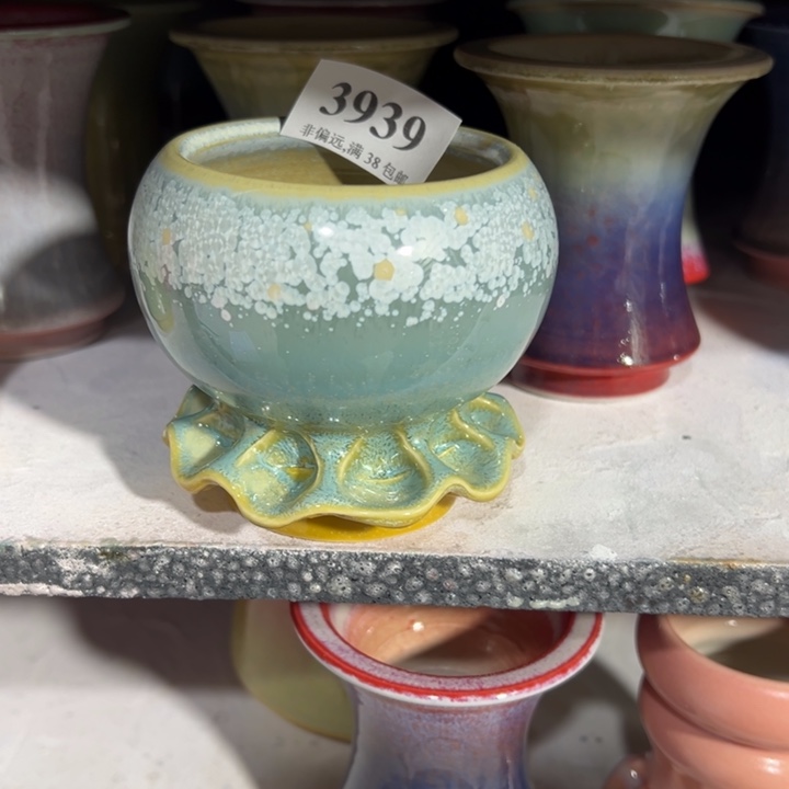 口6高8 手工花盆满30包邮