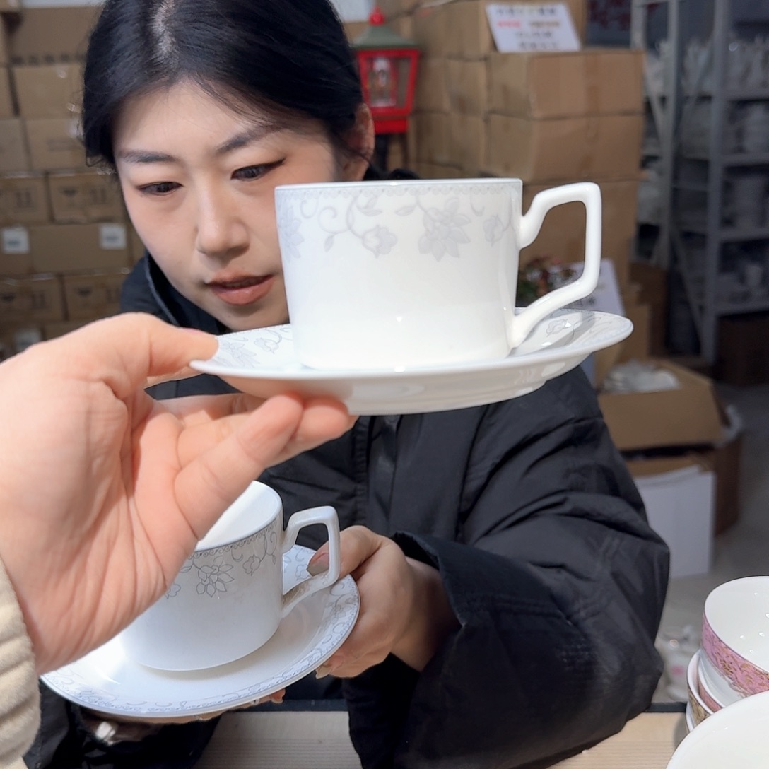 瓷骨瓷咖啡杯碟2套（4件）220ml外贸骨瓷微瑕