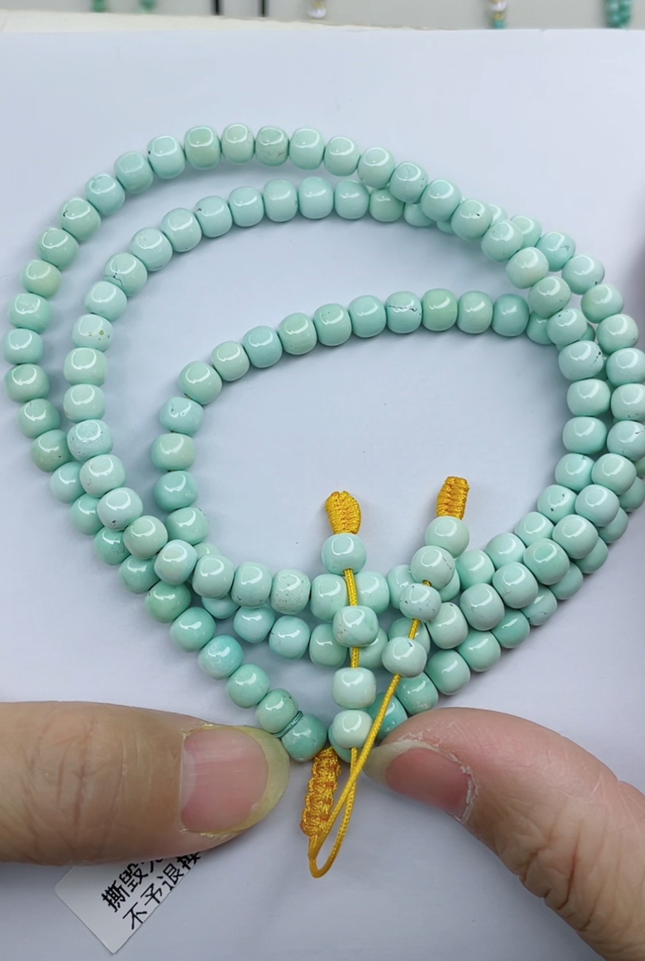 天然原矿绿松石108佛珠卡6+