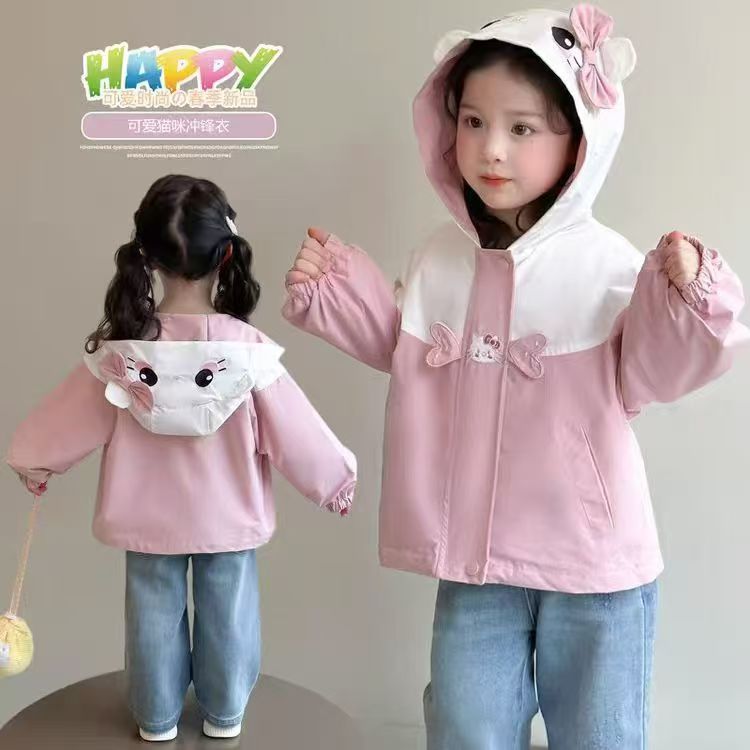 玖洋气秋冬韩版儿童装2号链接春秋上衣宝宝连帽休闲摇粒绒