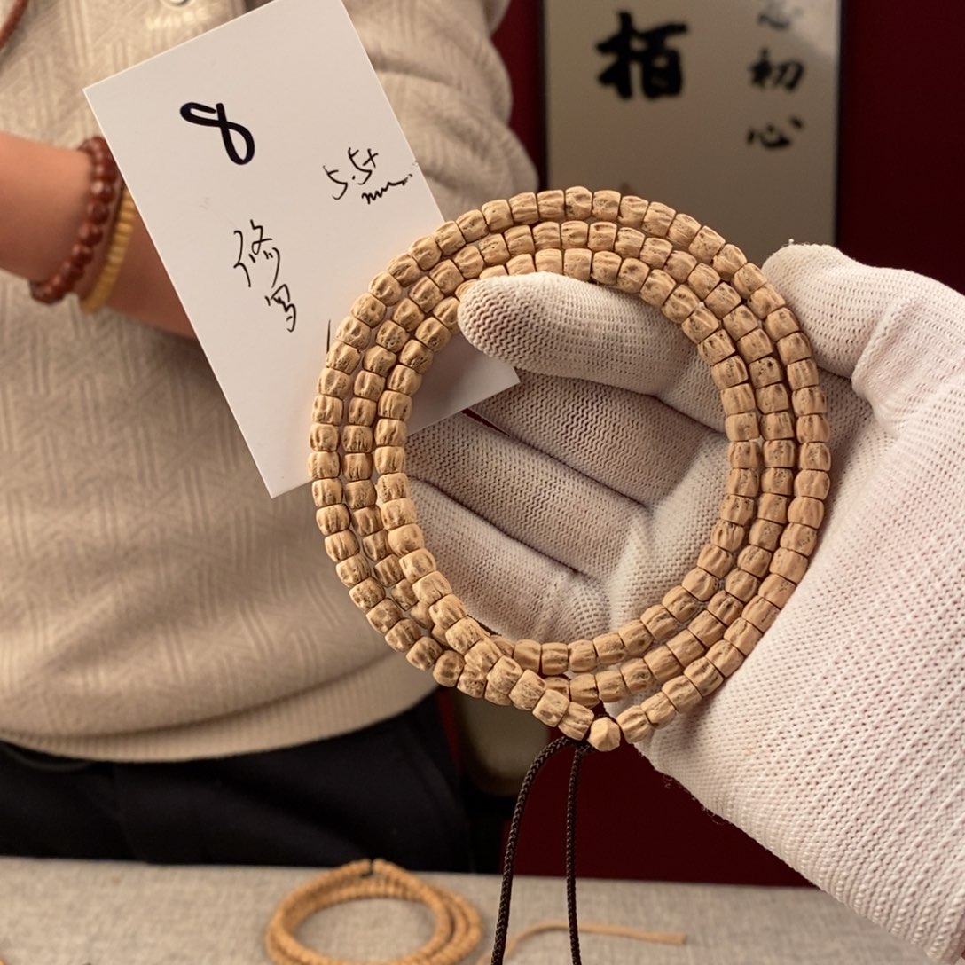 柏香籽/百香籽手串