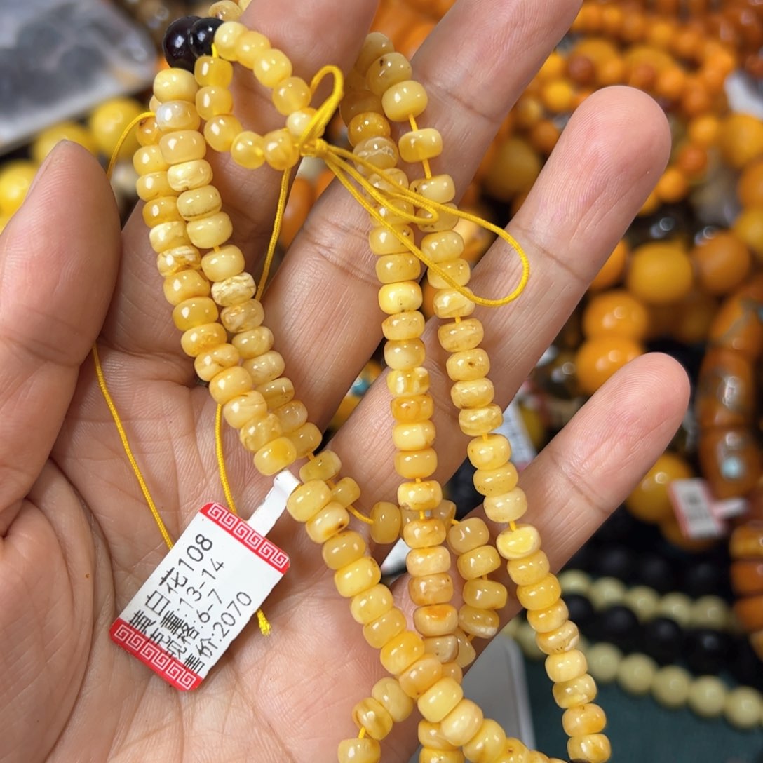 琥珀珠宝奇石未镶嵌343