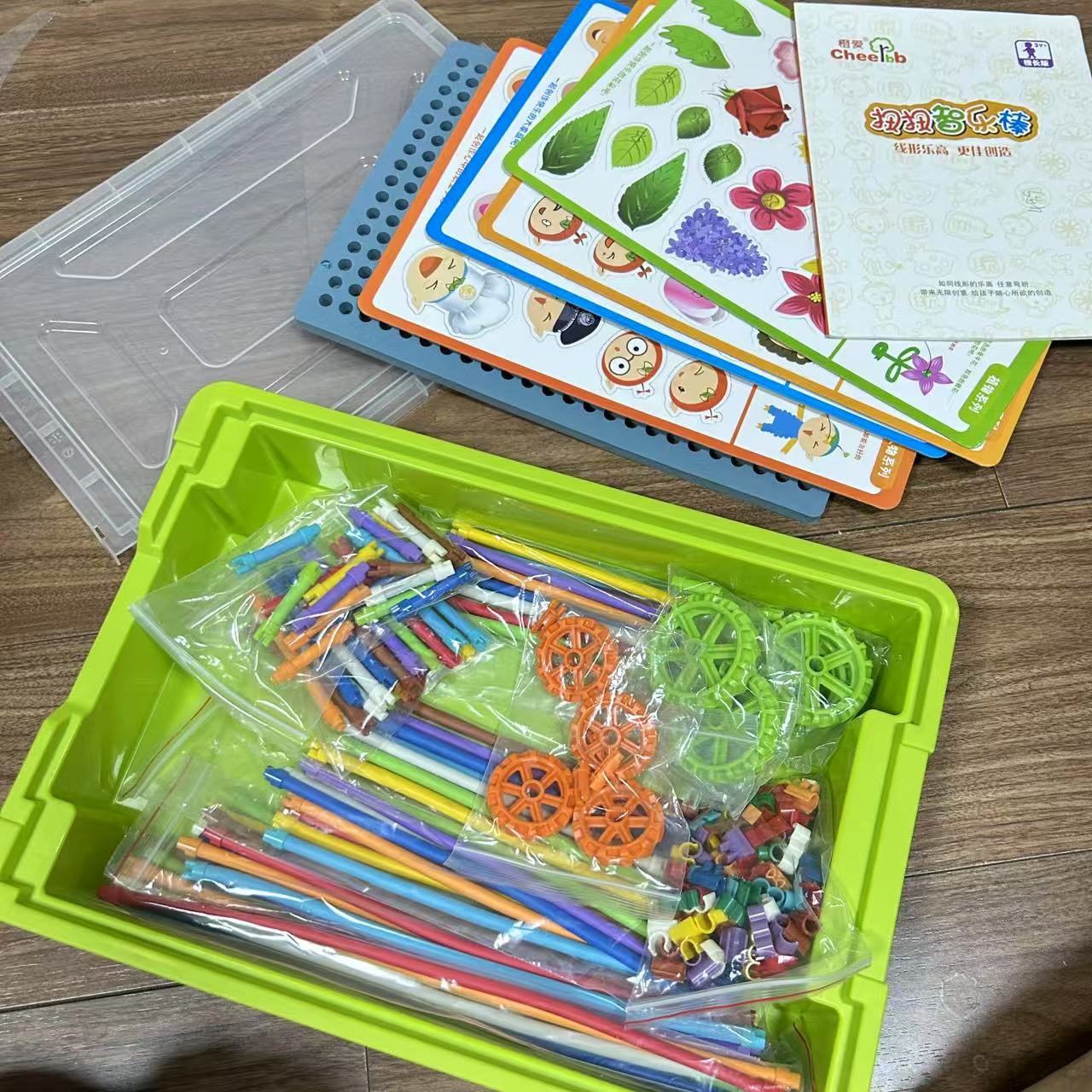 聪明棒益智拼接积木玩具适合幼儿园宝宝3 - 10岁拼搭开发智力