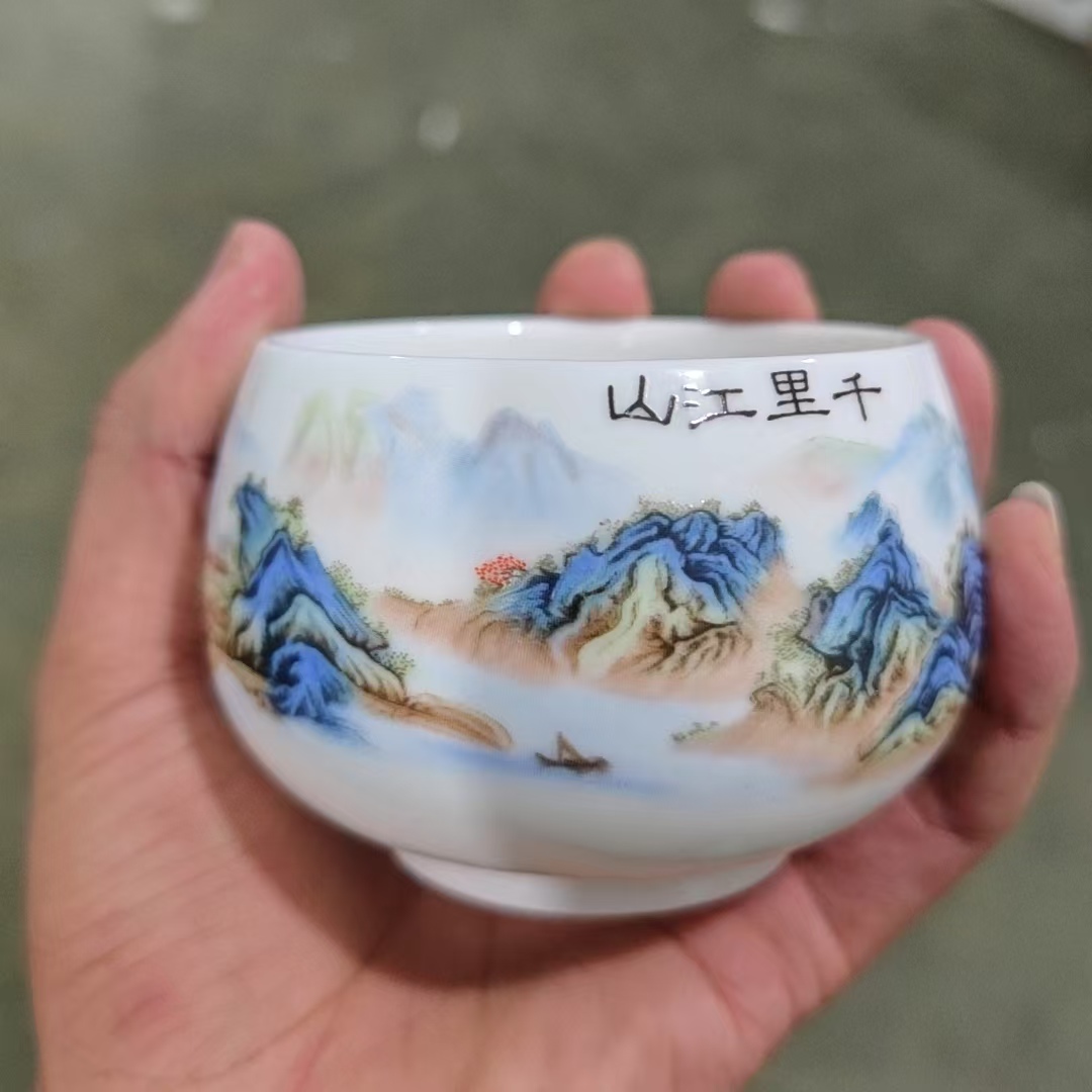 千里江山陶瓷主人杯c