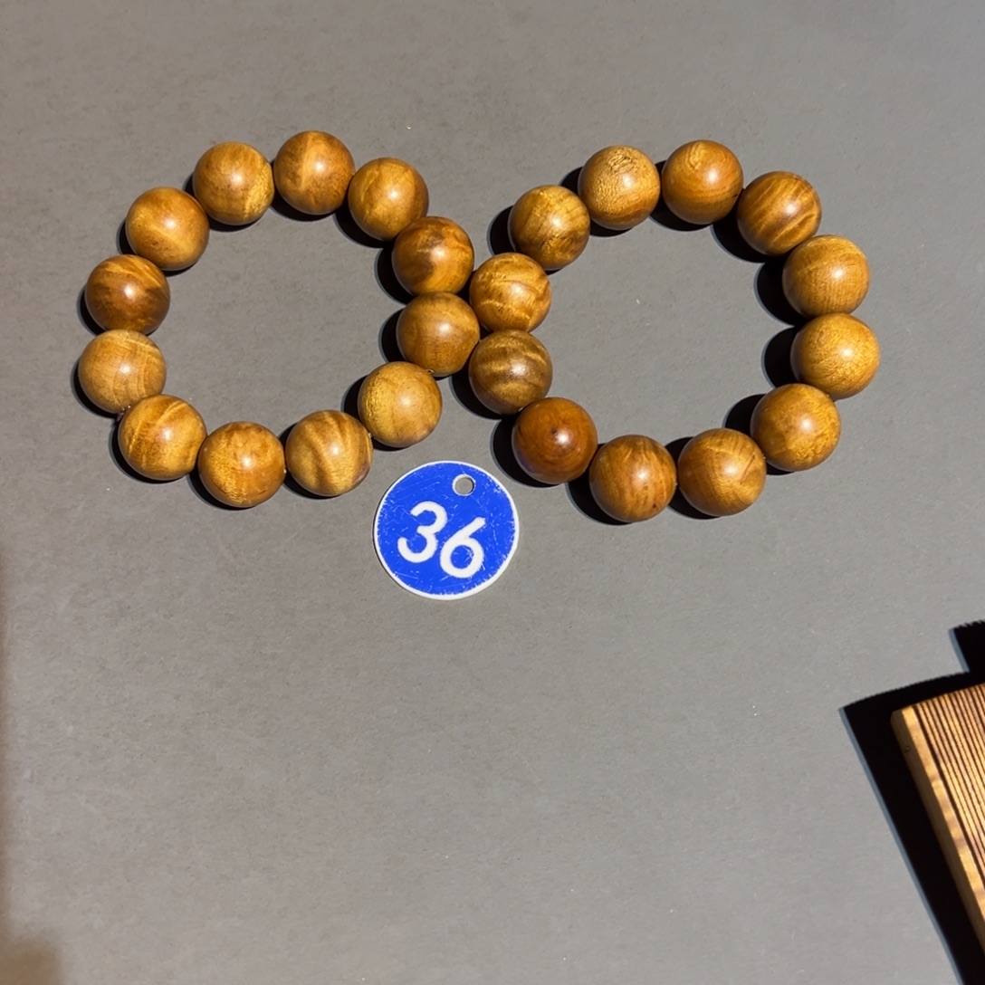 美***晴金丝楠金丝楠木金丝楠木