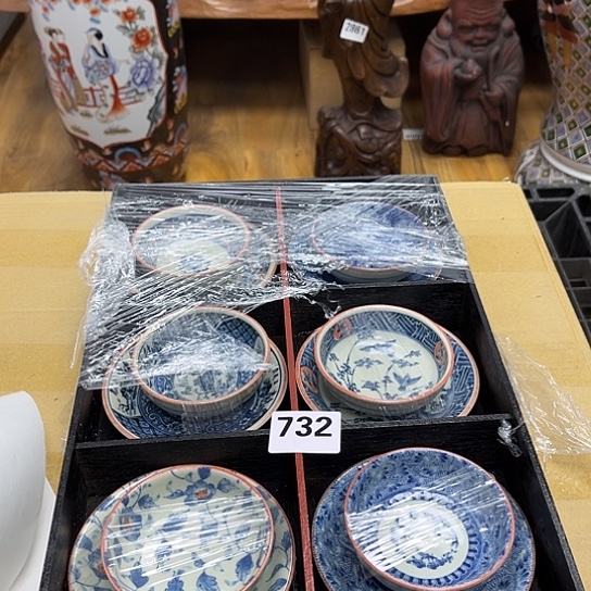 瓷片摆件工艺品瓷器摆件777 