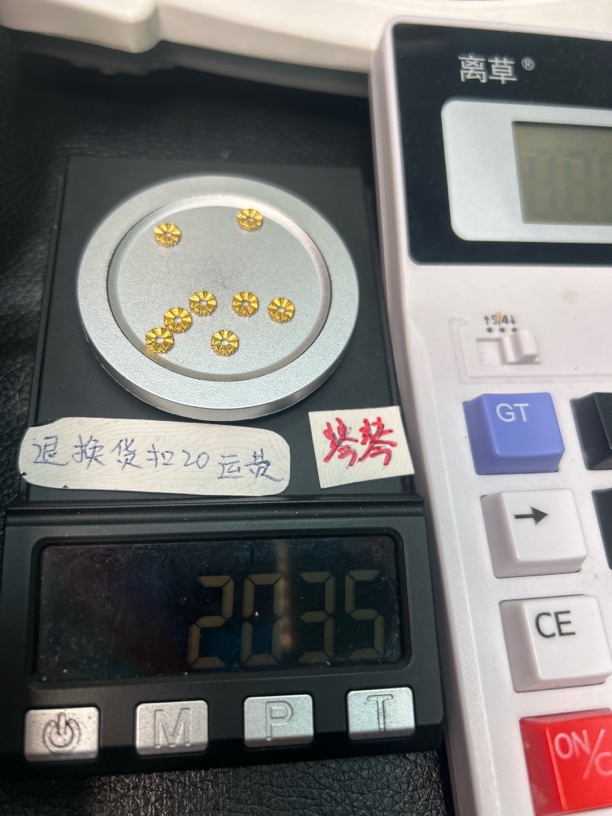 足金999黄金配饰