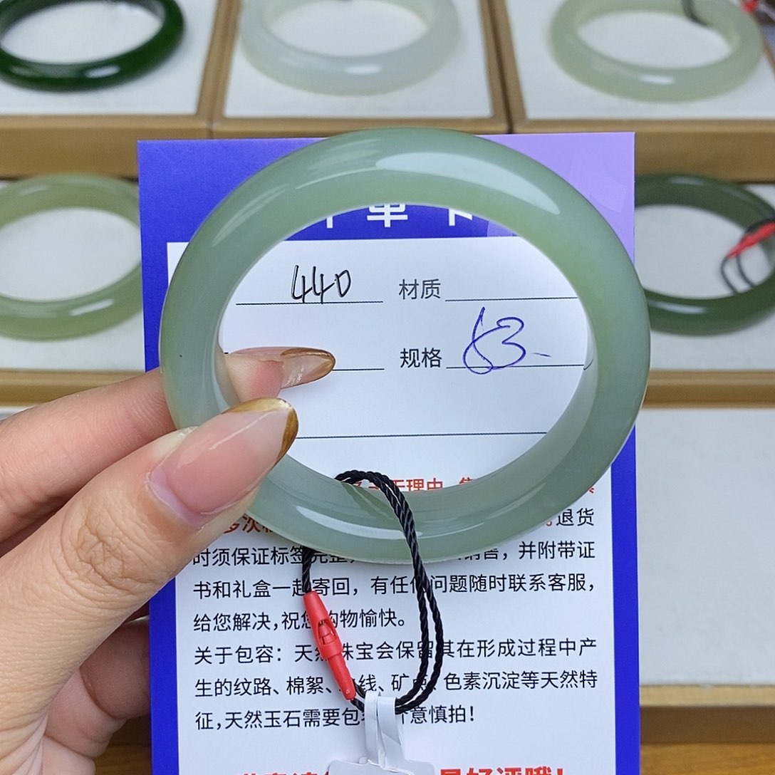 和田玉手镯未镶嵌Cs