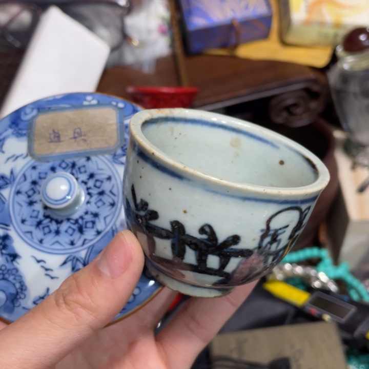 紫砂陶瓷艺术陶瓷艺术