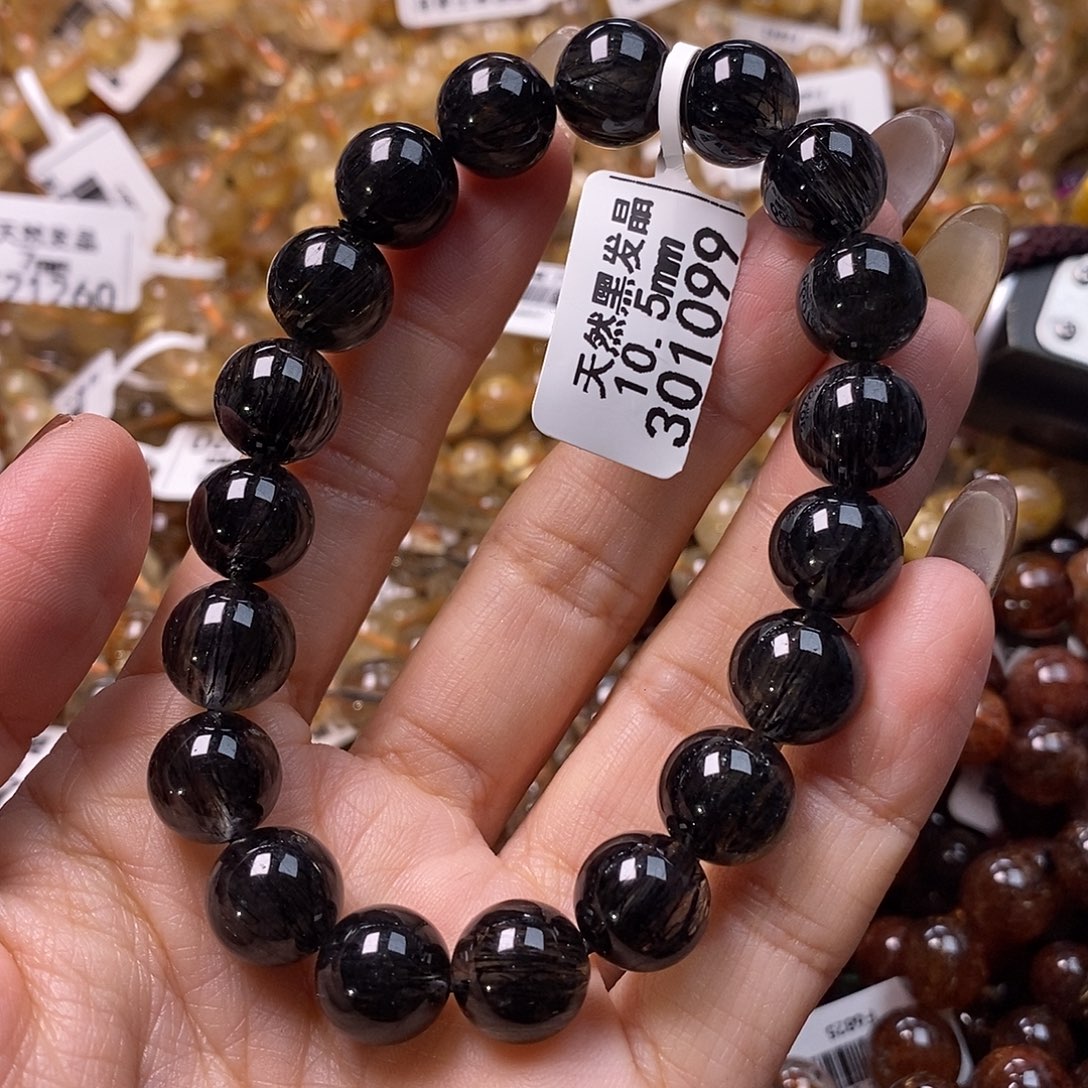 水晶手链未镶嵌水