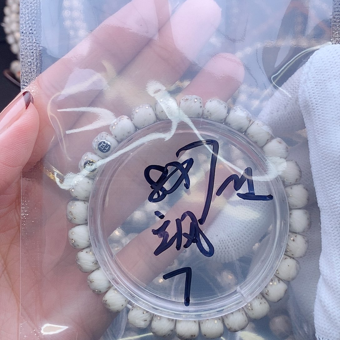 手串星月菩提✨*星月