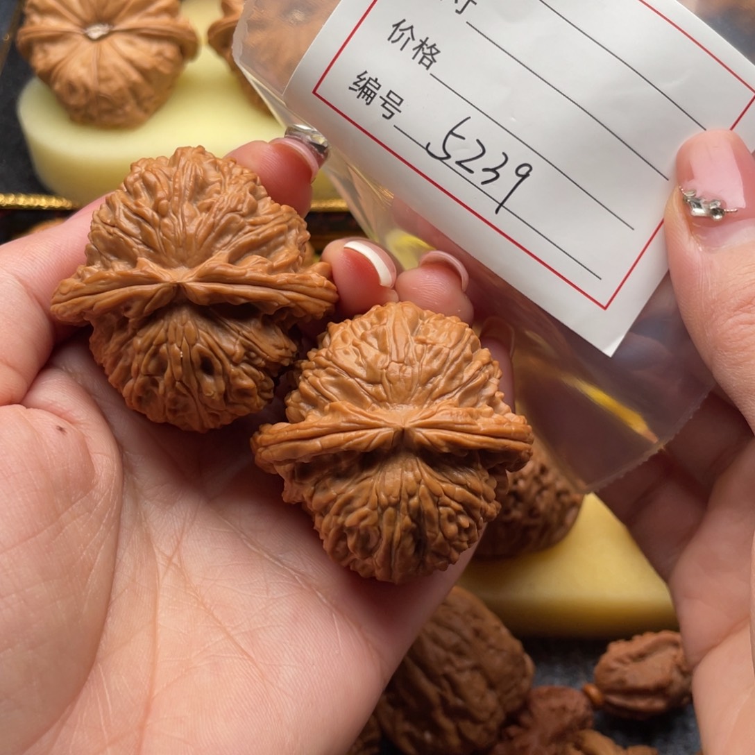 吊坠文玩核桃5239号44球白