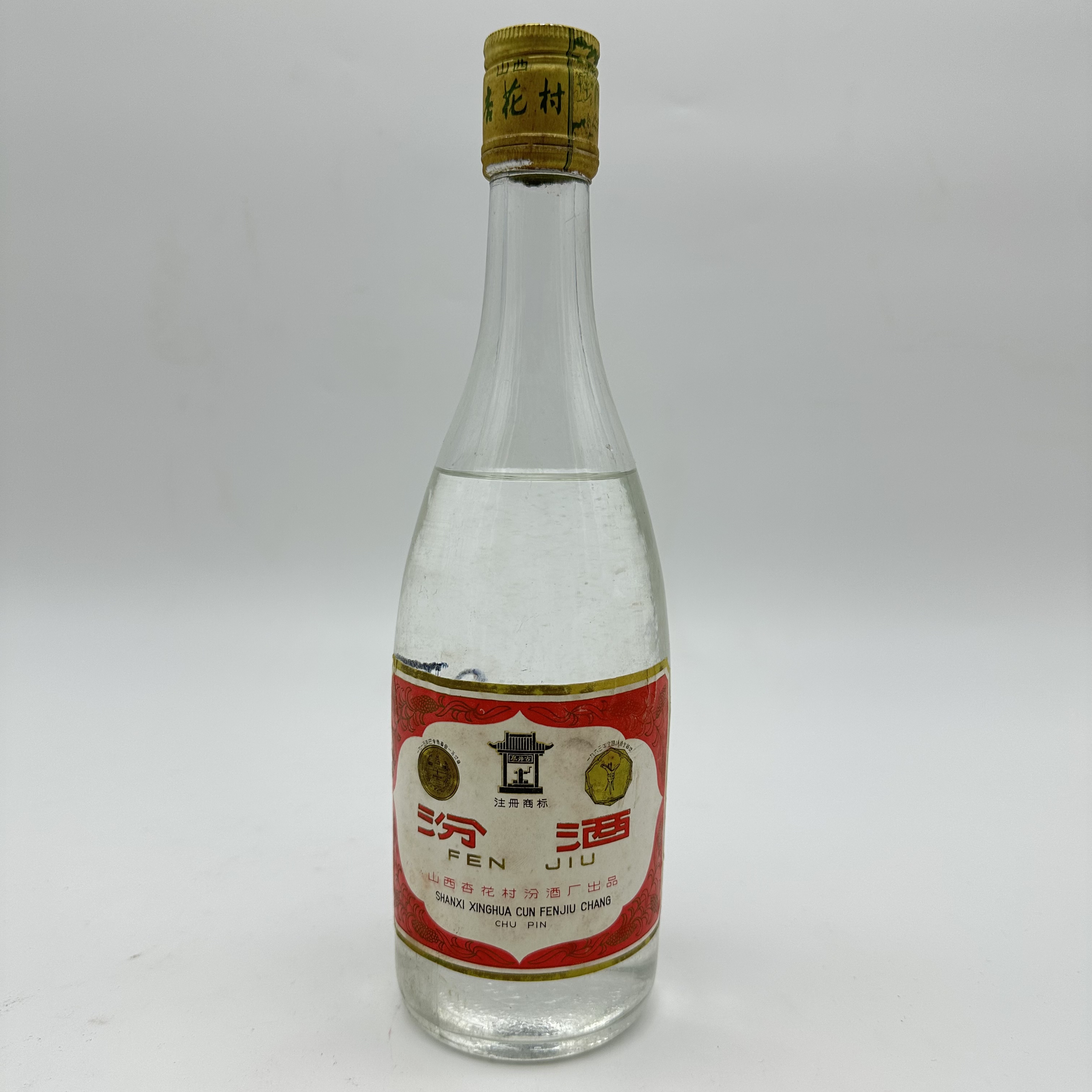 1987年大盖汾酒60°500ml清香型盖子腐蚀喝品