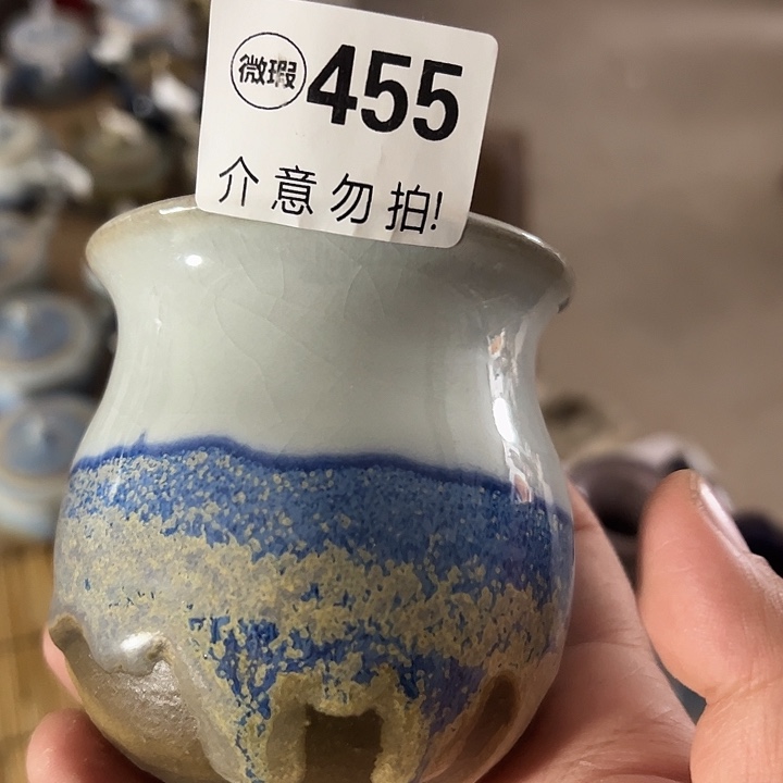 瓷片钧瓷，钧瓷，455