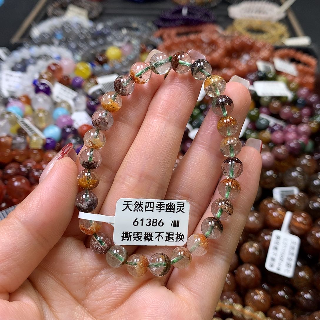 水晶手链未镶嵌，