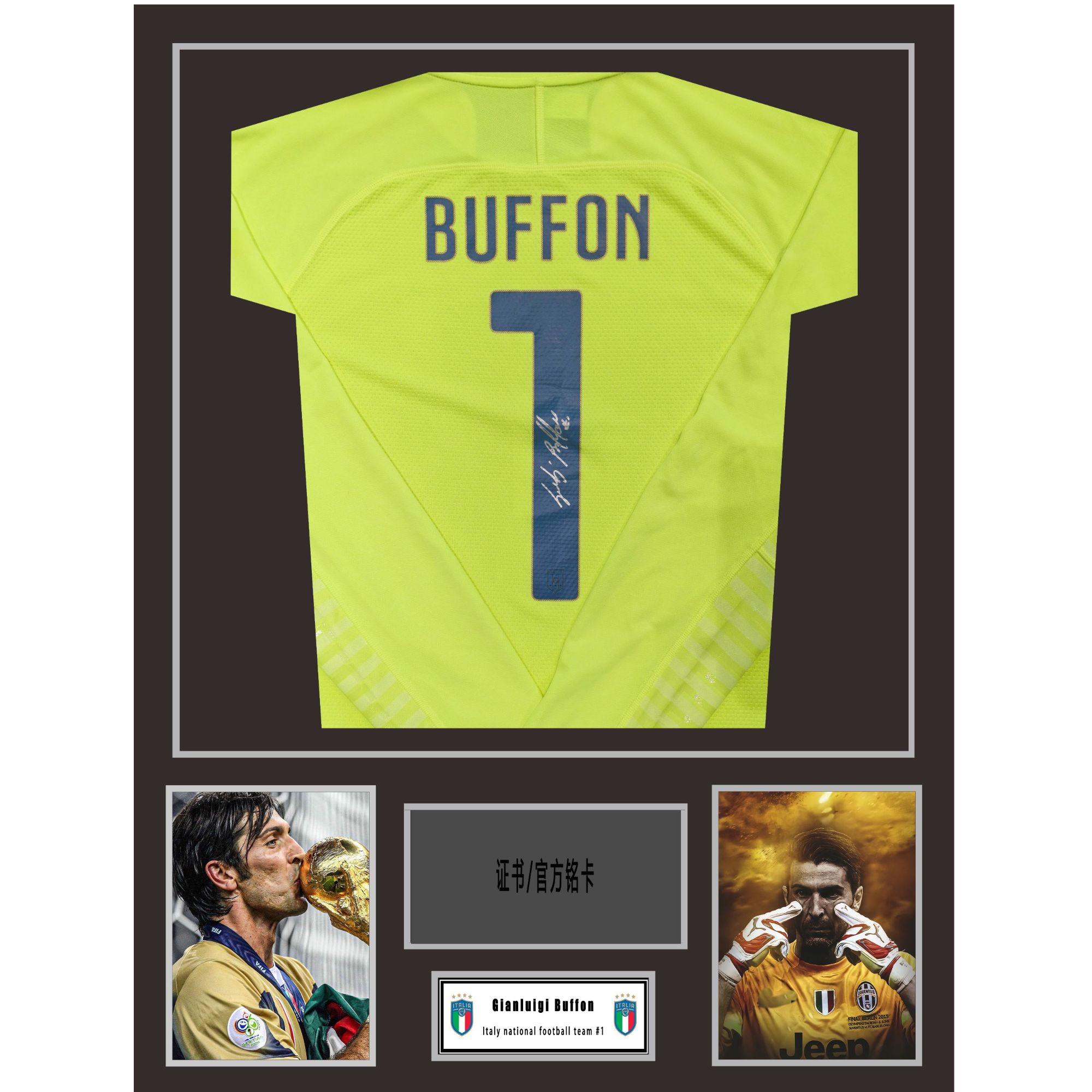 【TIPTOP】布冯 意大利 1号 亲签球衣 证书ICONS