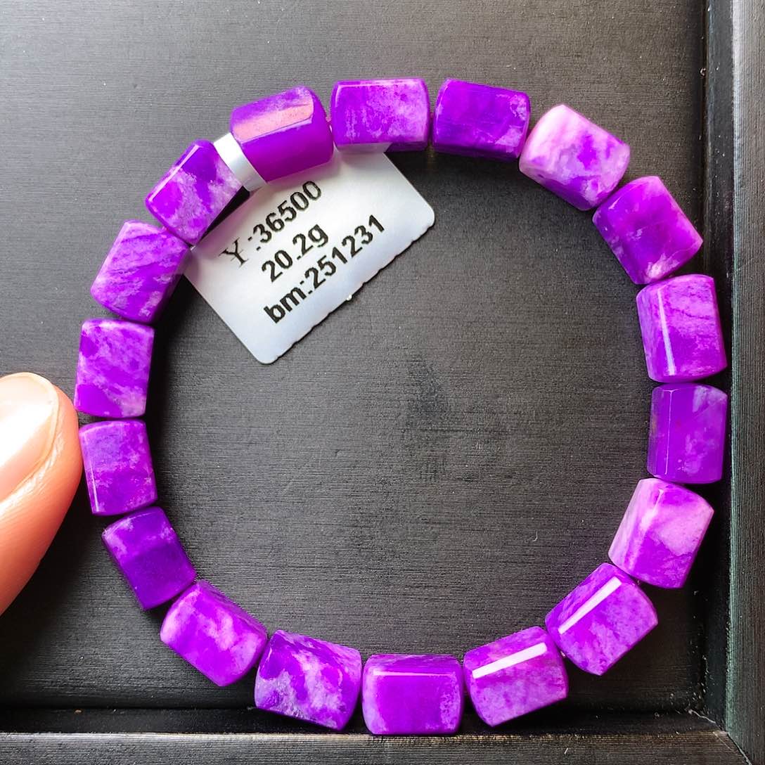 苏纪石（舒俱来）手串未镶嵌