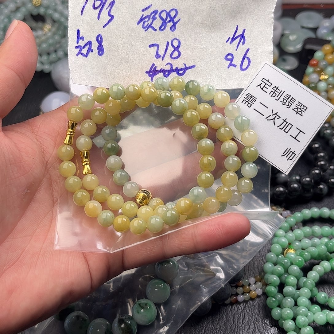 顾***8未镶嵌定制翡翠翡翠