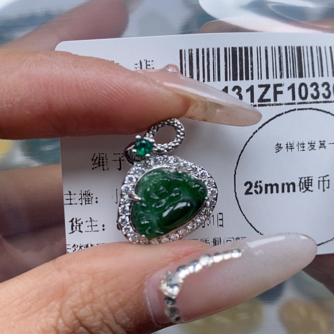 翡翠吊坠(不含链)未镶嵌
