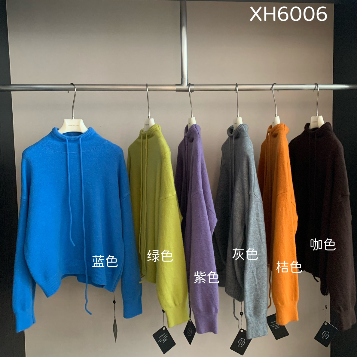 EVE#XH6006冬季福利高品质羊毛高领毛衣，衣长：60cm