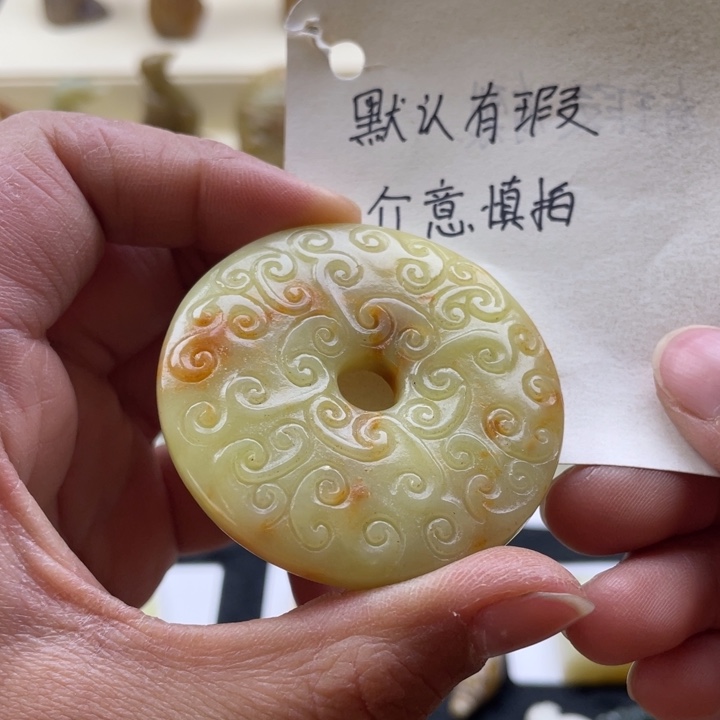 蛇纹石玉颈饰未镶嵌147