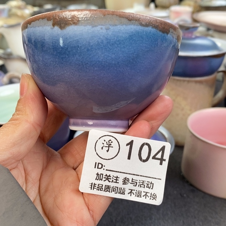 千年火柴烧开窑啦