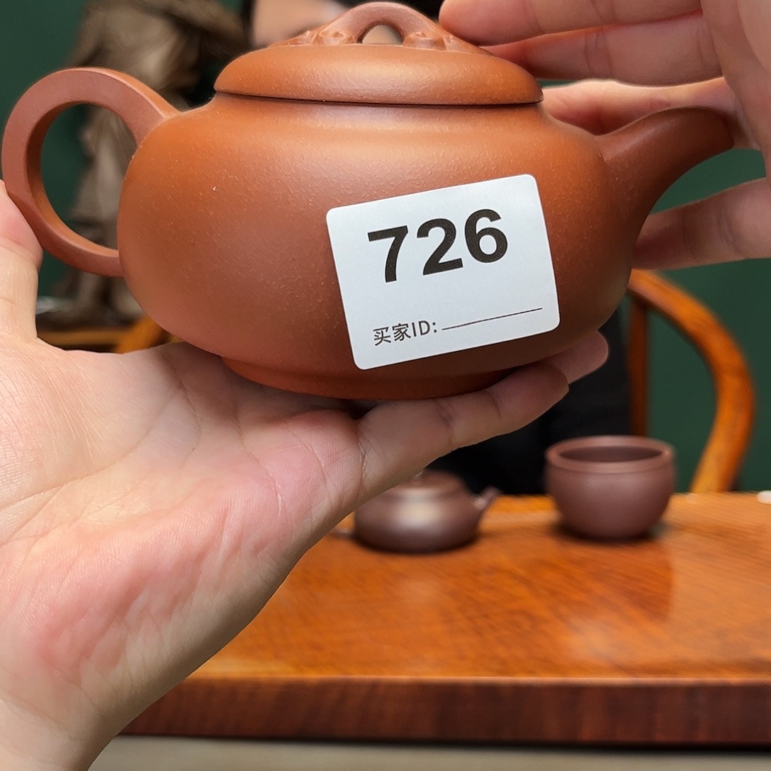 紫砂茶宠紫砂壶726
